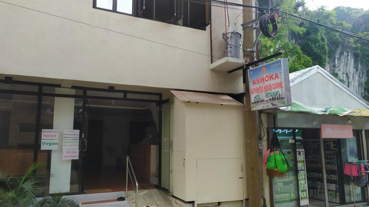 Hotel Ashoka El Nido Εξωτερικό φωτογραφία